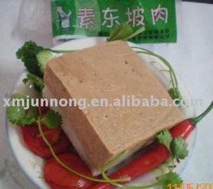 供应素东坡肉 素食食品 豆制品_食品.饮料_世界工厂网中国产品信息库